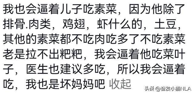 管家婆一码一肖100%中跟2025新奥免费资料:提升视野的观点;是否值得我们反思、科学作答落实解释