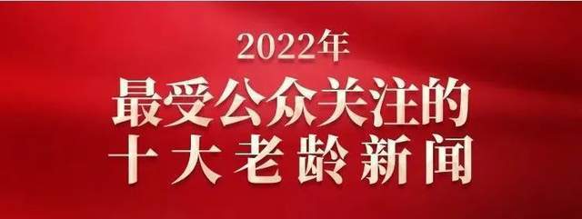 2025澳门生肖图-2025新澳芳草地官方网址:需要关注的新闻;是否能成为重要话题、实证作答落实解释