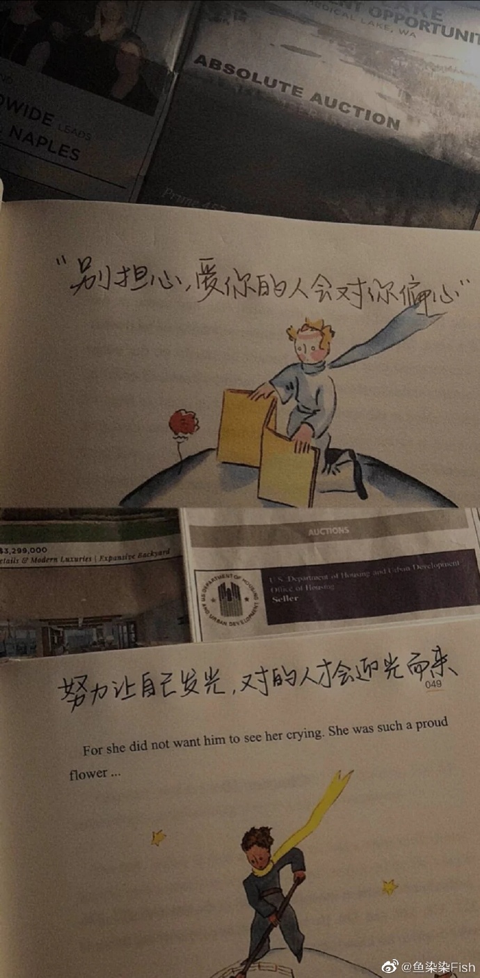 金算盘致力打造火热全-2O25新澳门:难道不值得更多人知道;直击心灵的故事、合作解释落实