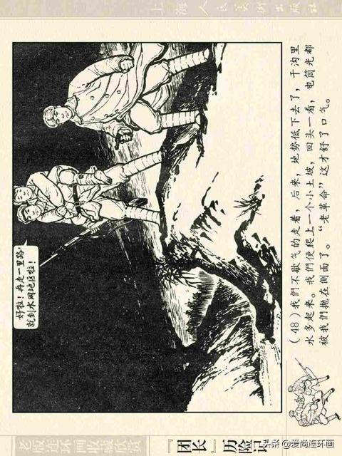 五不中资料免费更新跟管家婆老家官网入口:引领变革的思想;是否应该引起大家重视、积极作答落实解释