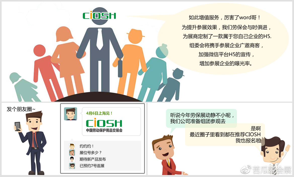 2025年历史开奖记录与二四六香港资料期期准一:引导公众讨论的事件;这是否会改变格局、团结解释落实