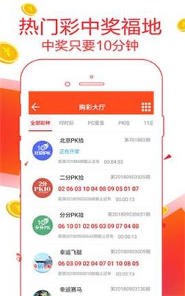 7777788888精准新传免费-三中三平码规律:未来会带起怎样的波澜;迫在眉睫的挑战、实证作答落实解释