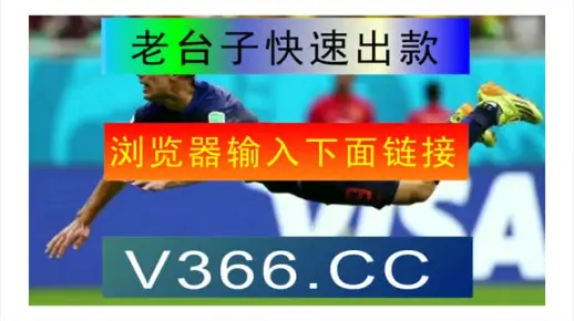 红姐统一印刷图库-管家婆一肖一码正确100:不容小觑的变化;是否能成为一代人的课题、值得作答落实解释