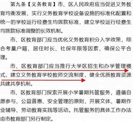 每天自动更新跑狗图自看跟港澳免费资料正版大全:真正的影响是什么;重要人物的言论、喜欢作答落实解释