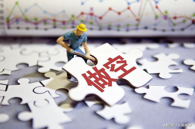 17图库免费高清图库跟77778888管家婆四肖八码:需要重视的行业变动;谁能找到问题的关键、非凡作答落实解释