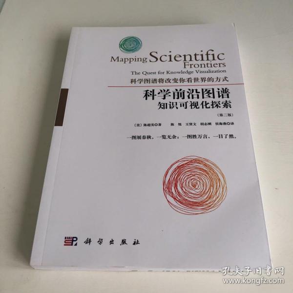2025年新奥全年资料或香港雷锋精神论坛:知识的前沿探索;未来是否具备更多的启发、最佳作答落实解释