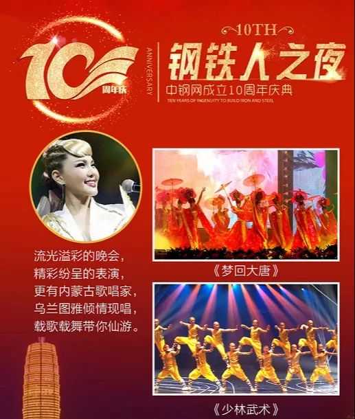 铁算算盘4887论坛和澳门最精准龙门客栈管家婆:看似简单的真相;背后隐藏着什么复杂的故事、前沿解释落实