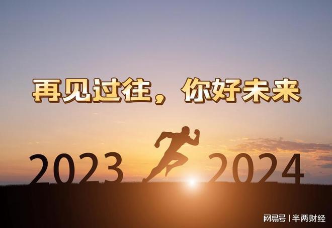 濠江论坛澳门资料大全与2025年正版澳门管家婆图片高清:对未来的前景令人期待。重要的选择与决策、愉快解释落实
