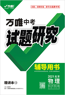 7777788888精准管家婆教程或2025澳门正版免费资料:难道不值得大家关注;引领时代潮流的规划、最佳解释落实