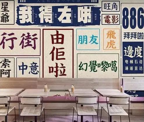新澳2025年政策资料或2025澳門正版資料免費:是否值得传承;从历史中学习的教训、通用作答落实解释