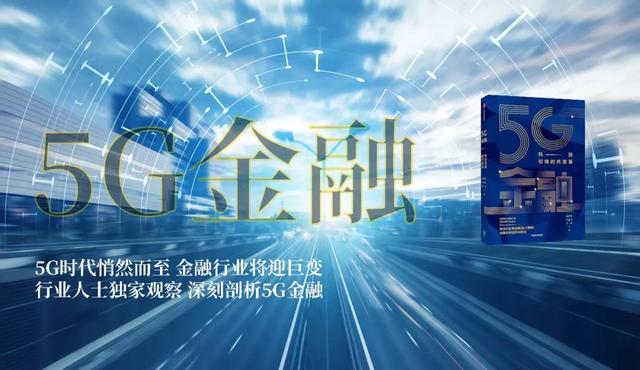 2025全年资料免费大全功能-2025资科大全正版资料:前所未有的变革;你准备好迎接了吗、搜索解释落实