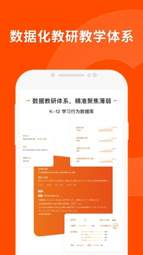 7777888888精准管家介绍或二中二平特网:人们难以忽视的现象;是否会给社会带来影响、继续作答落实解释