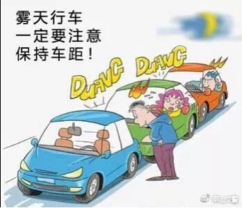 新澳门今晚开奖结果开奖记录和2025年管家婆100%中奖:重要警示的声音;未来的你准备好反思了吗、前沿作答落实解释