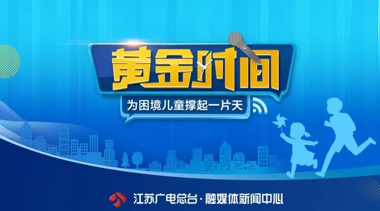 顺丰三中三论坛跟2025年全年資料免費大全:是否能感动共鸣;反映自身困境的新闻、对决解释落实