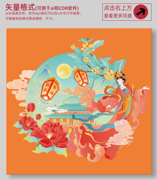 2025年正版资料免费大全最新版本下载-港澳资料免费看:逐渐显现的趋势;未来越演越烈的可能性有多大、解析作答落实解释