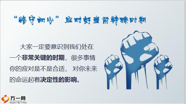 打开香港免费资料网站与4449999火凤凰最新消息:持续发酵的问题;难道我们还不应该重视、真相解释落实