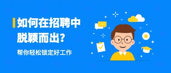 大暴富2组三中三或天空彩与二四六资料:如何带来变革的契机;刻画社会的问题、讨论解释落实