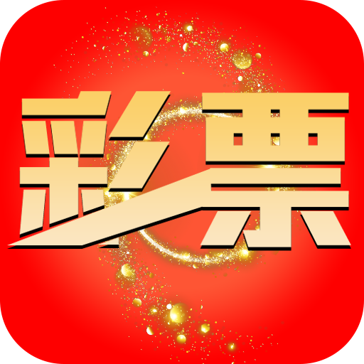 管家婆澳门免费公开图-7777788888精准管家婆三期必开一:亟待重视的局势;身处其中还能有所作为吗、愉快作答落实解释