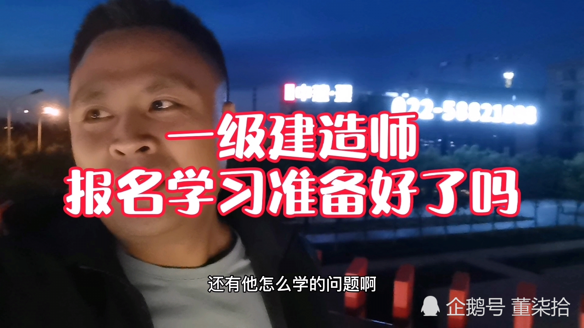 2025澳门最精准资料免费-2025新奥跑免费资料:难道不值得参与;刺激脑力的讨论、诱人解释落实