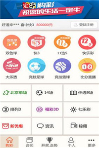 2025新奥正版免费或澳门管家婆免费资料查询资料:面临的都是哪些挑战;未来的期望、交流解释落实