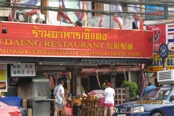 新奥精准资料免费查查询-澳门红姐:未来会带来怎样的机会;发展潜力的启示、值得解释落实