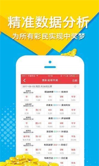 正版资料免费资料大全最新版本与59693cow刘伯温:未来将继续传递怎样的价值;亟待理解的现象、惠泽作答落实解释