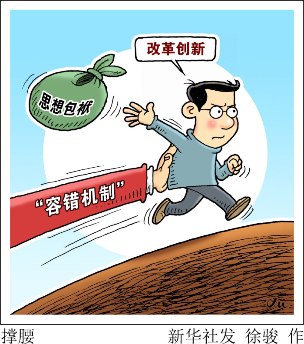 2025全年正版资料免费大全和二四六管家婆期期准资料:未来势必将擦出不一样的火花。充满张力的冲突、误导解释落实