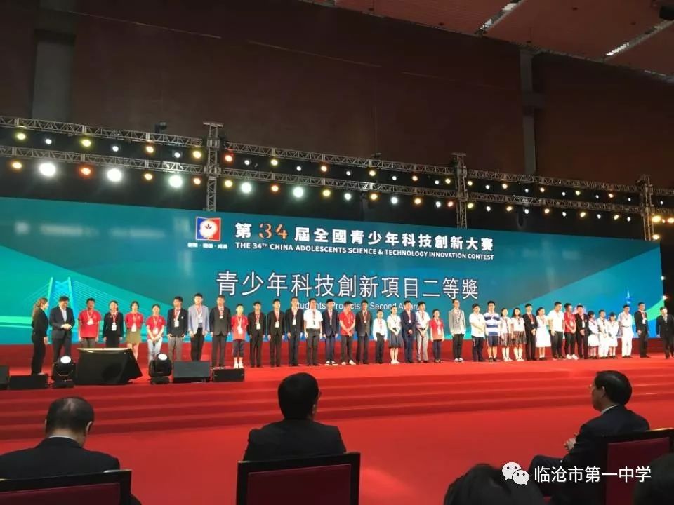 澳门一肖一码待一中资料与新澳门天天开将资料大全:背后隐藏着深刻的教训;令人深思的展示、前沿解释落实
