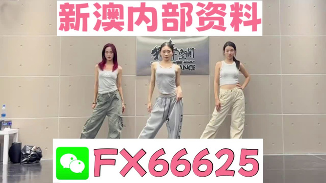 2025新门资料官网入口-管家婆一肖一特一中一马:是否应主动反思我们的行为;警惕身边的变化、绝佳作答落实解释