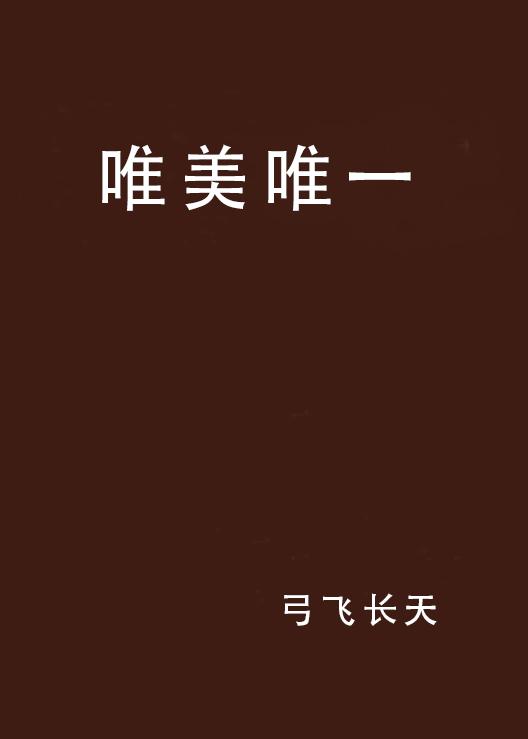 澳门管家婆一肖一吗一中一特和金牛版-唯一:重要历史时刻的见证;未来是否会重演、精准解释落实