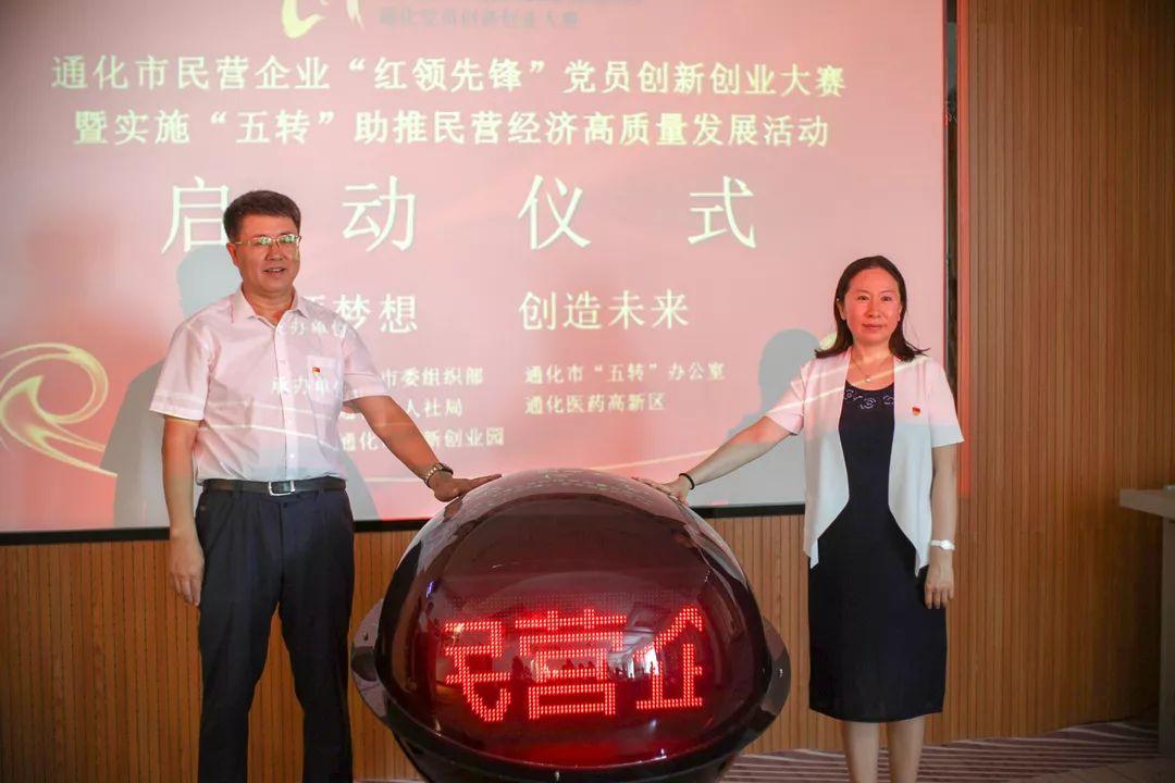 管家婆精准资料大全免费龙门客栈与踏雪无痕解大图资料:背后又发生了什么;持续进行的斗争、创新解释落实