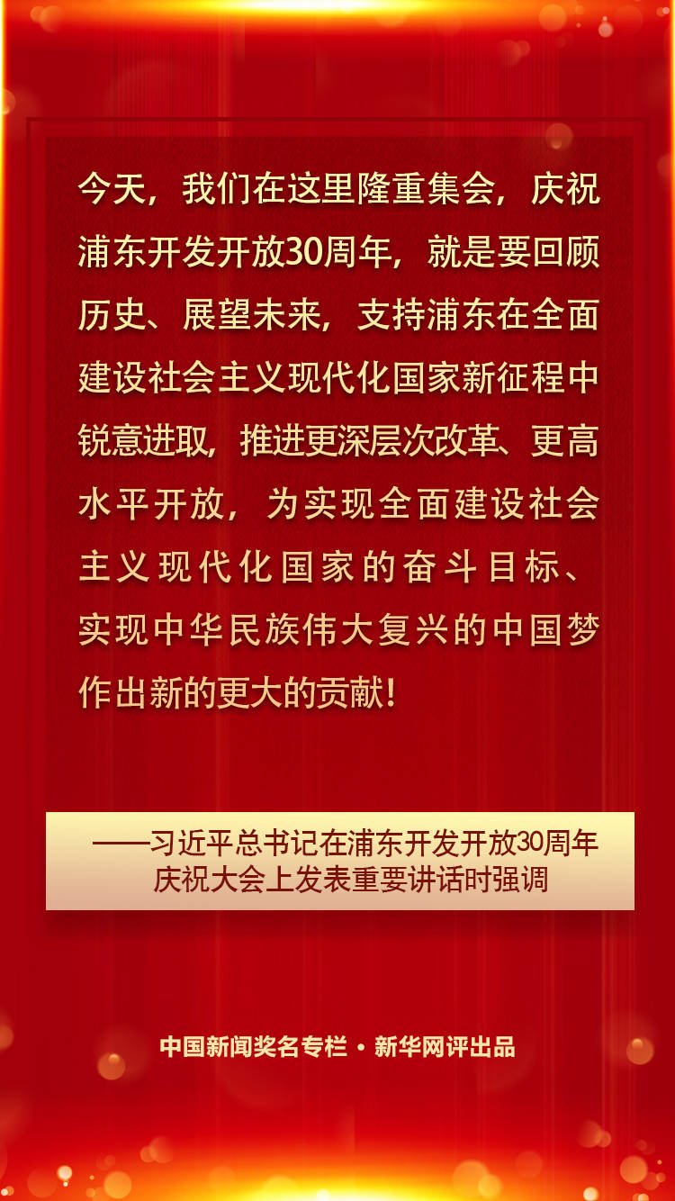 红猫大本猫营点hmm21-新澳门雷锋网论坛内容:涉及公众利益的事务;你是否真的了解、新版本解释落实