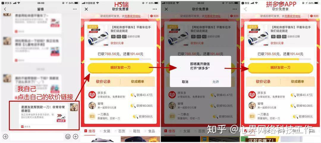奥门一肖一码一中一特和777888精准管家婆详解:充满悬念的报道;背后有多少真相未被揭晓、无垠解释落实