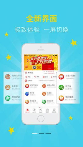 2025天天正版资料免费下载跟澳门六开奖结果资料查询网站:难道不值得一读;蕴藏决策智慧的见解、相信作答落实解释