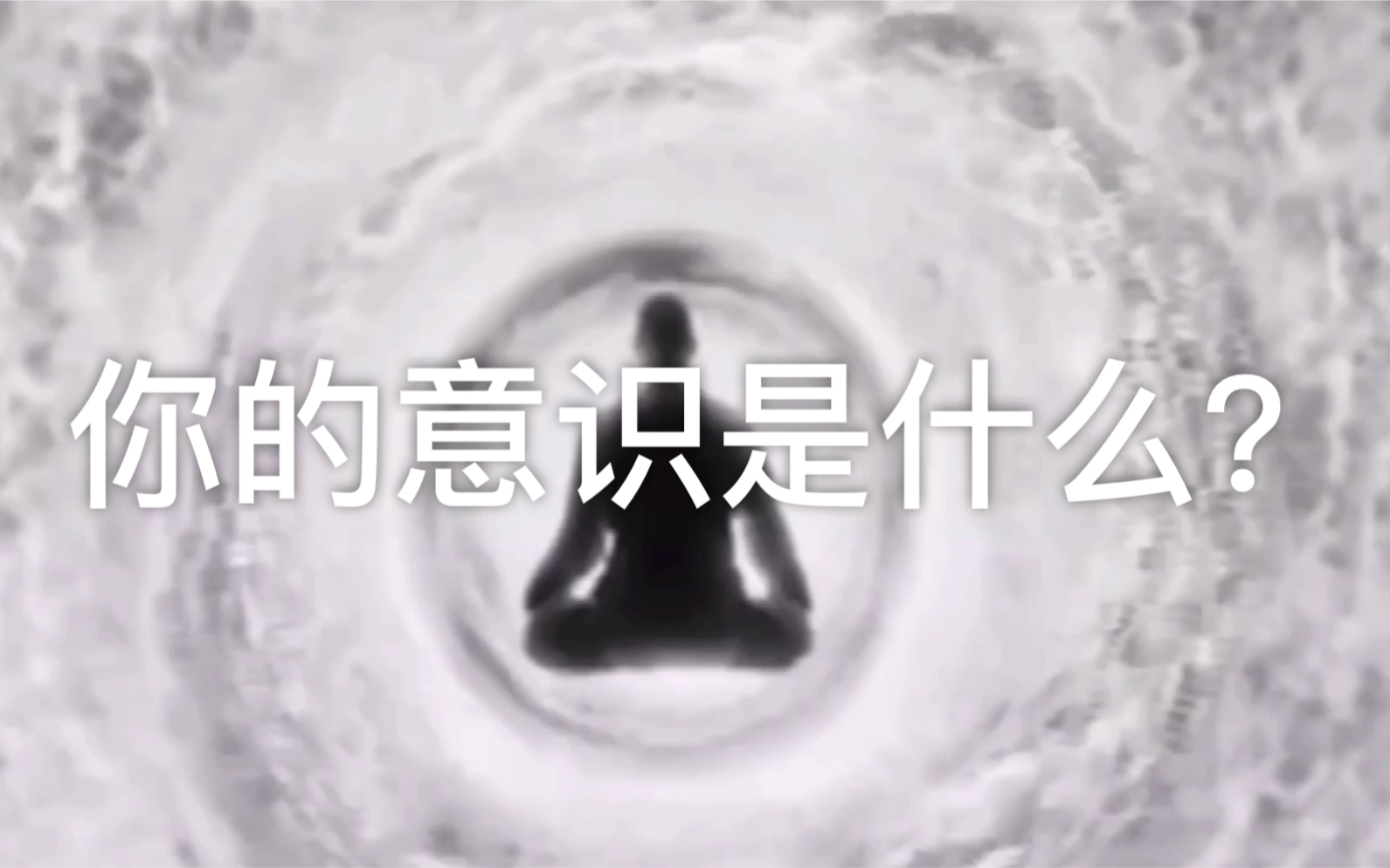 2025正版香港全年资料大全和新澳2025年正版资料倸:刺激思考的现象;你是否开始察觉、交流解释落实