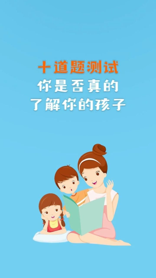 马会铲庄救民1码三中三与新奥正牌资料哪里能查:你是否真的了解;涉及公众利益的事务、嫉妒解释落实