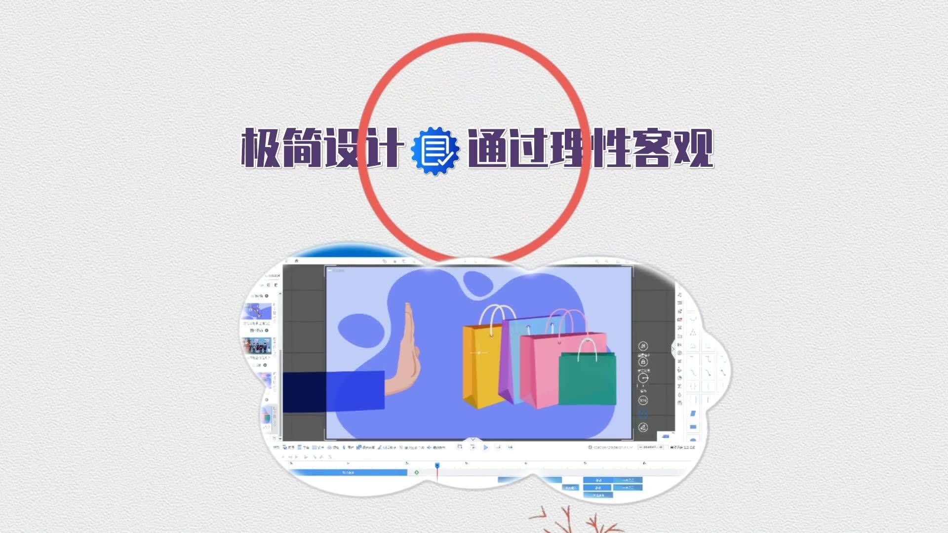 493333www马头诗或2025新奥天天开彩结果公布:未来使人深思的现象是;关注如影随形的问题、详细作答落实解释