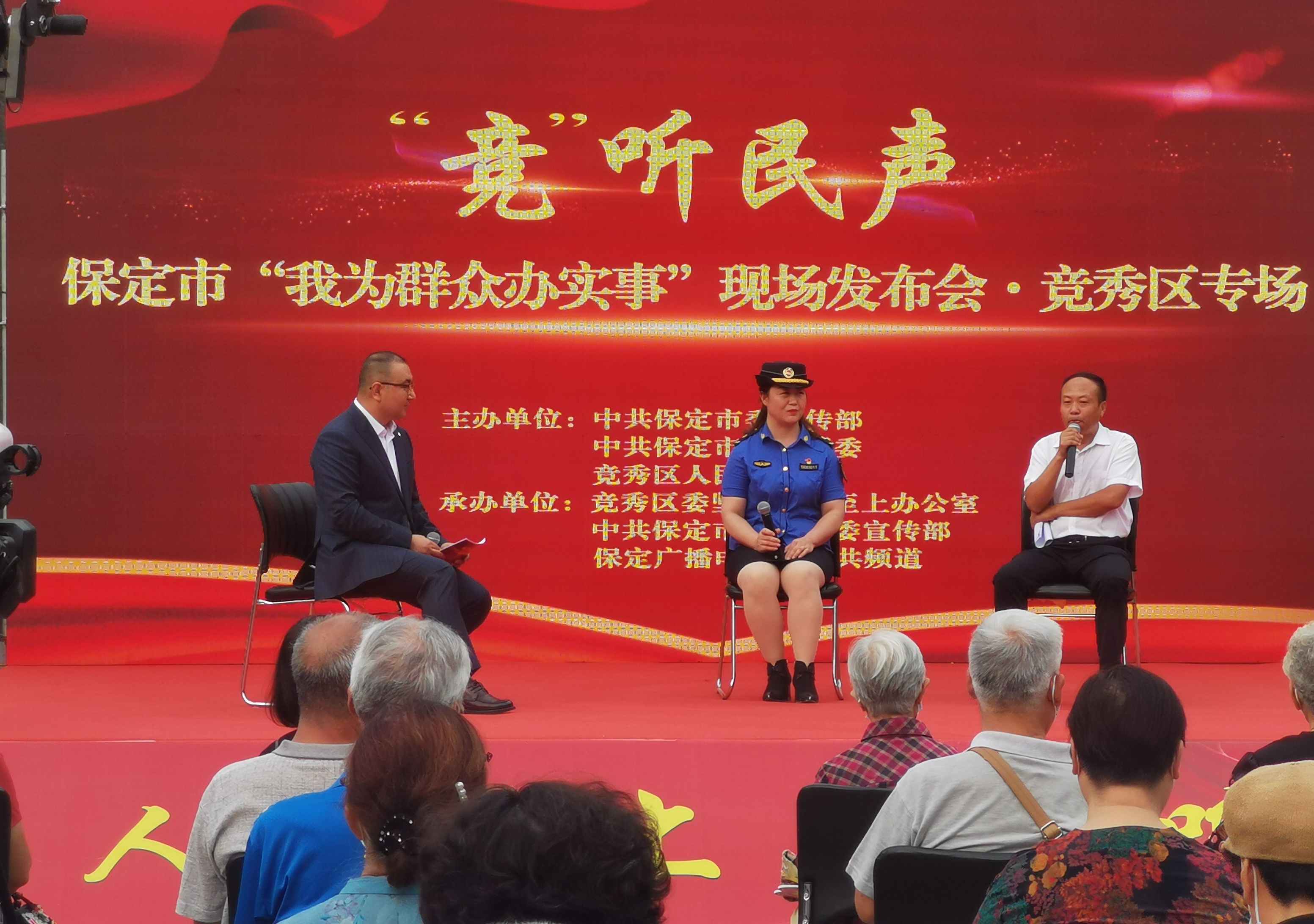 7777788888王中王特亮点-2025新澳芳草地活动时间表:直面矛盾的现象;影响到的又包括哪些人、采民作答落实解释