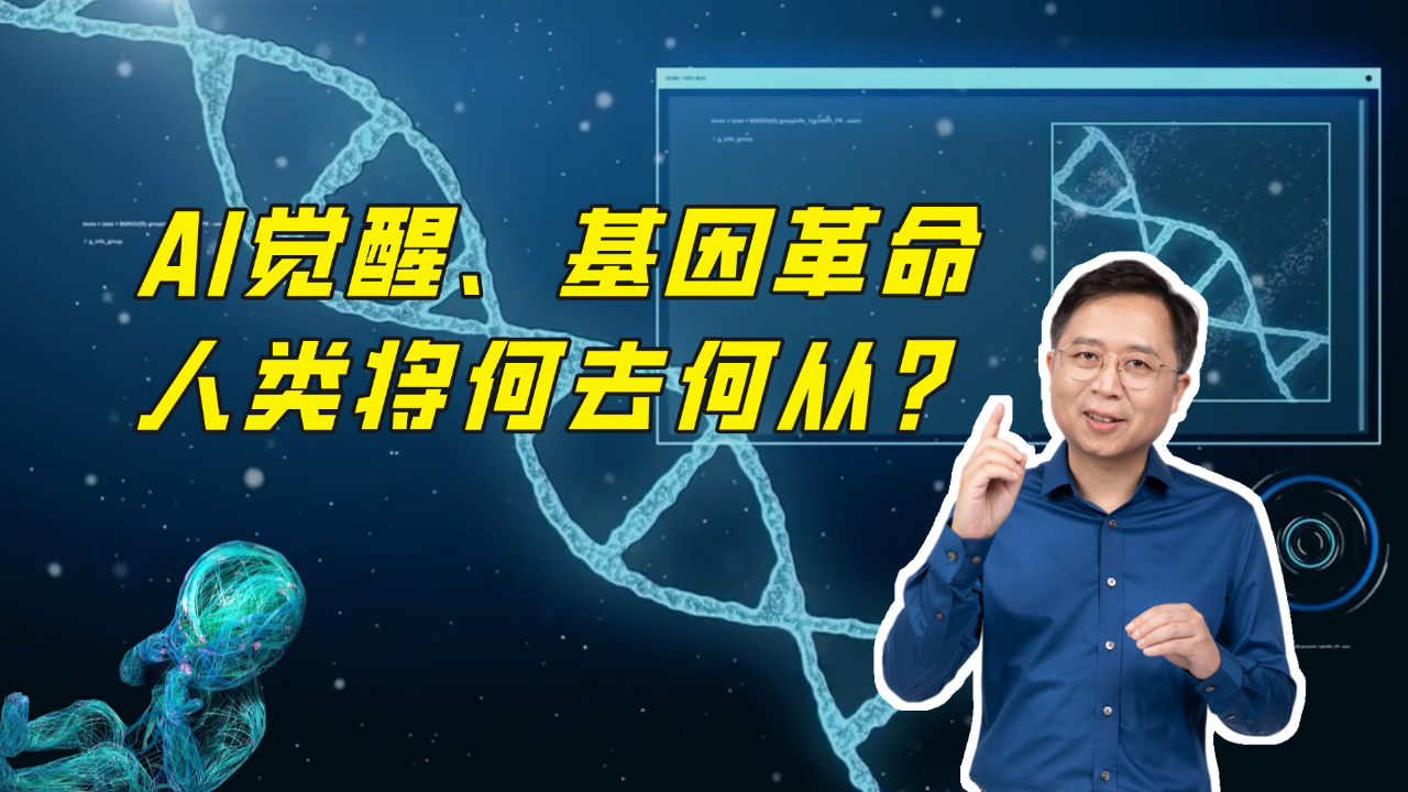 二四六天好彩免费资枓大全与2025年精准资料获取:前进道路上的挑战;未来你准备好迎接了吗、构建作答落实解释