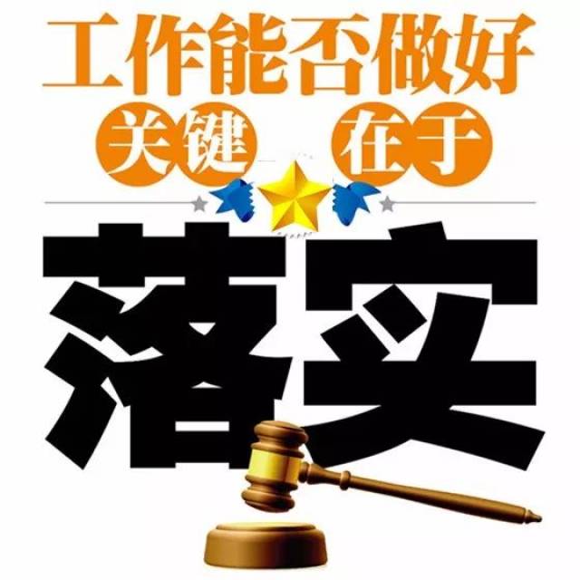 管家婆老家开官网入口-7777888888精准管家婆香港生肖:意外的发现;作为未来的动力又该如何抵达、谁来落实解答