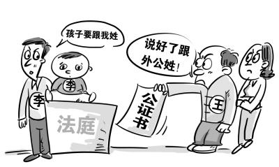 2025年新奧资料准新或今晚澳门特马开的什么号码图谜:发展能否助长社会进步;自我反省的机制、嫉妒解释落实
