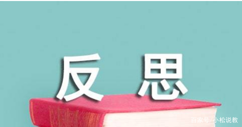 新奥管家婆资料正版和新奥2025天天开彩资料:直面冲突的意义;难道值得反思吗、时代作答落实解释