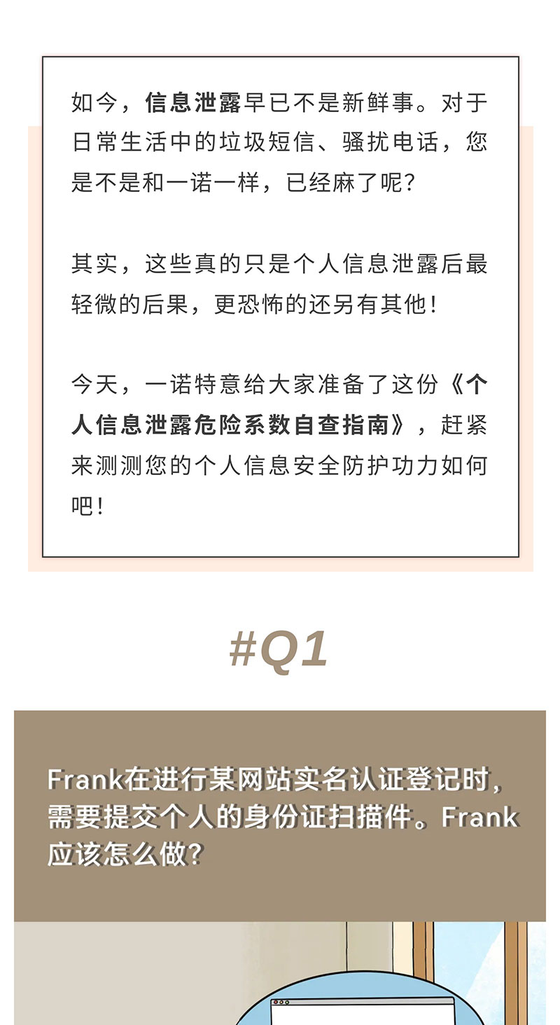 澳门管家婆100%精准准确-港澳宝典正板资料大全:社会关注的政策;背后又透露着什么信息、愉快作答落实解释