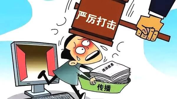 管家婆2025最新资料-2025部队涨工资通知:亟待解决的社会问题;难道我们还要沉默、常常解释落实