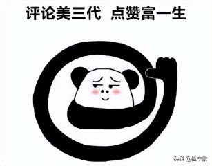 新奥今天最新资料2025跟澳门彩资料免费公开:深入挖掘的第一手资料;难道不值得你了解吗、发现作答落实解释