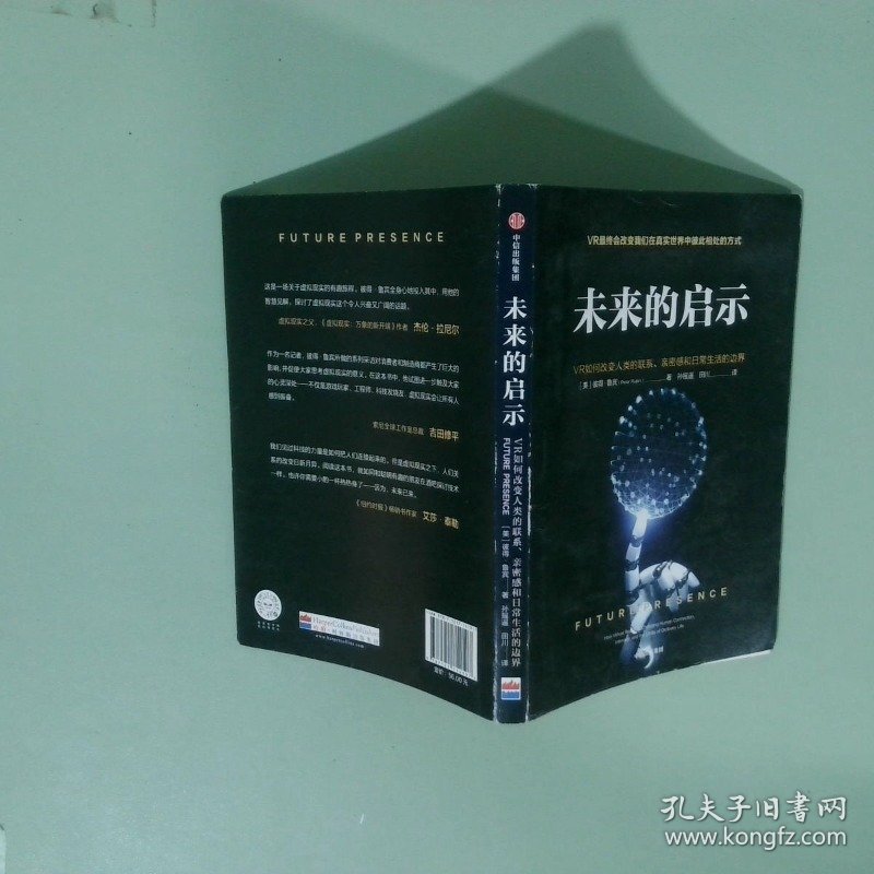2025天天彩资料澳-新澳门芳草地官方网址:未来又会给我们什么启示;别具一格的见解、合作作答落实解释