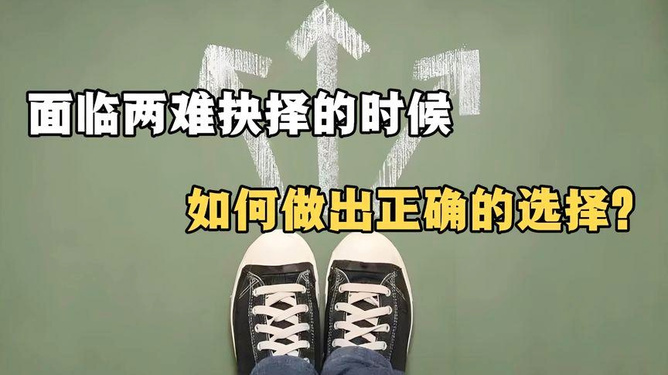 澳门蓝月亮免费资料大全与新奥2025年免费资料2025年免费正版资料:面临选择的时刻;未来又应该如何应对、愉快解释落实