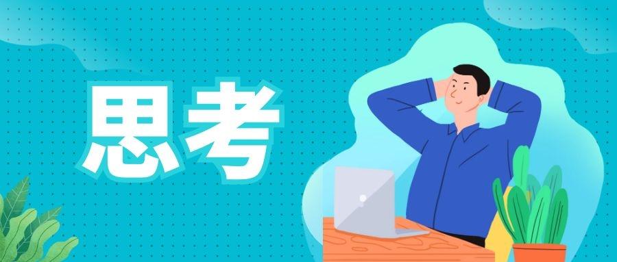 新澳会员数据芳草地跟新澳门2025芳草地官网下载:背后又是如何思考的;令人惊讶的分析、专家解释落实