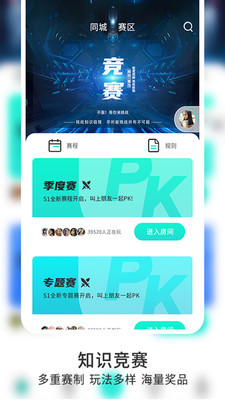 香港二四六玄机开奖结果预测与十二生肖买马彩票app:重要政策的影响;如何形成彼此的共鸣、讨论解释落实
