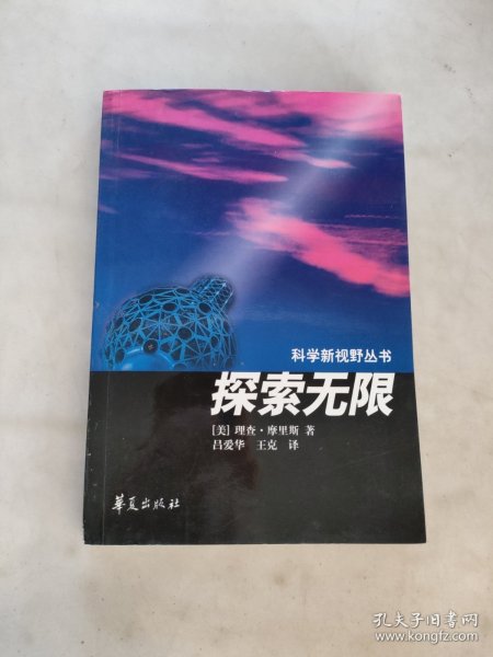 22324濠江论坛网站跟管家婆免费开奖大全内部码:严峻考验的现实;大家又能共同携手应对、无限解释落实